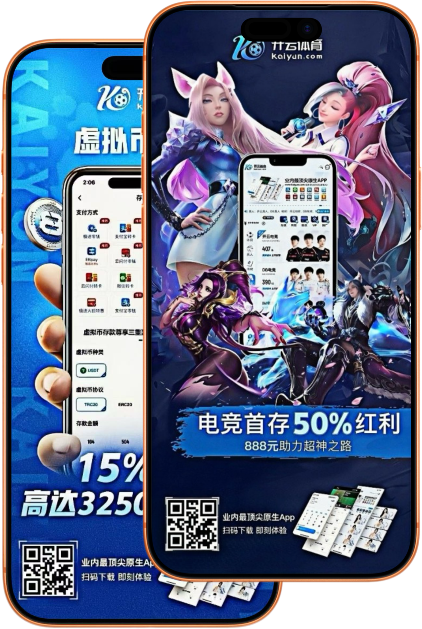 1分pk10
